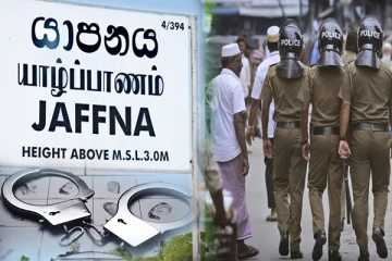 யாழில் மாணவர்களுக்கு போதைப்பொருள் விநியோகித்தவர் கைது