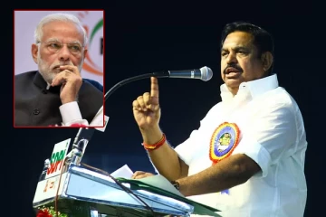 நான் தவழ்ந்து தவழ்ந்து முதலமைச்சரானேனா? பாஜகவுடன் இனி கூட்டணி இல்லை - எடப்பாடி பழனிசாமி!