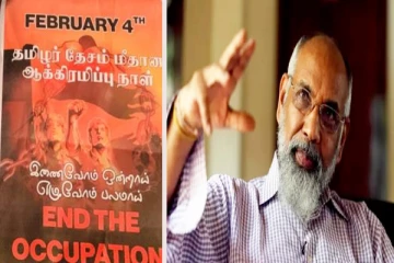 சிறிலங்காவின் சுதந்திர தினம் : தமிழர்களுக்கு சுதந்திரமற்ற தினம் - விக்னேஸ்வரன்