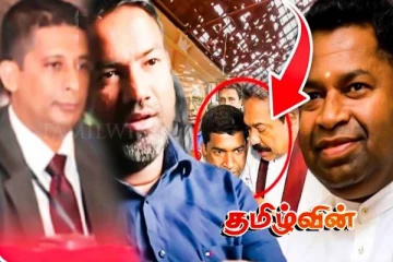 பல முக்கிய ஆதாரங்களுடன் கைதான சுரேஷ் சலே - பதற்றத்தில் ராஜபக்‌ஷக்கள்! பலர் அறியாத இரகசியங்கள்