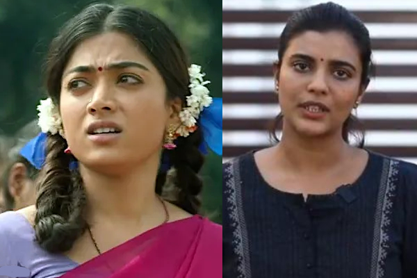 நடிகை ராஷ்மிகாவின் நடிப்பை குறை சொன்னேனா? விளக்கம் கொடுத்த ஐஸ்வர்யா ராஜேஷ் | Aishwarya Rajesh Clarify Rashmika Controversy