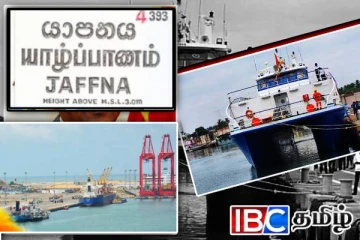 யாழ். காங்கேசன்துறை துறைமுக அபிவிருத்தி தொடர்பாக ஆய்வு