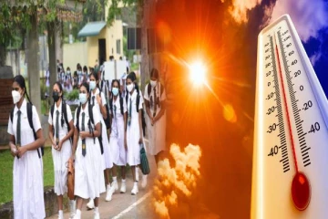 நாட்டில் நிலவும் காலநிலை: மாணவர்களுக்கு விசேட அறிவுறுத்தல்