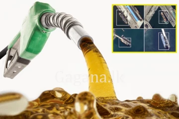 මේ වසරේ ඉන්ධන බැරල් මිලියනයකට වඩා ලබාදීලා.