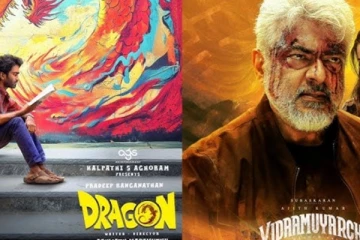 அஜித்தை மிகவும் சோதித்த ப்ரதீப் ரங்கநாதன், இனியாவது அஜித் சுதாரிப்பாரா