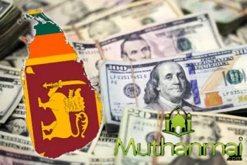 டொலரின் பெறுமதியில் இன்று பதிவான மாற்றம்