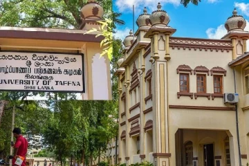 யாழ்.பல்கலையில் மாணவர்கள் மற்றும் பணியாளர்களுக்கான தடுப்பூசி ஏற்றும் பணிகள் ஆரம்பம்