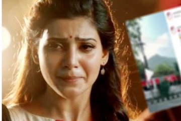 நடிகை சமந்தாவின் முதல் காதல் பிரேக் அப் ஆனாது இங்கு தானாம்.. கண்கலங்கி அழுத சமந்தா