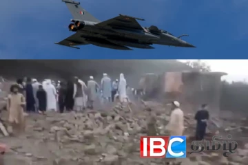 சொந்த நாட்டு மக்களையே குண்டுவீசி கொன்ற பாகிஸ்தான் விமானப்படை