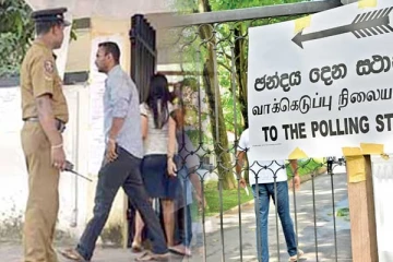 18 வயதிற்கு மேற்பட்டவர்களுக்கு முக்கிய அறிவிப்பு