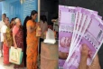 இனி பணம் எடுக்க ATM போக வேணாம்; ரேஷன் கடை போதும் - அரசின் அசத்தல் திட்டம்
