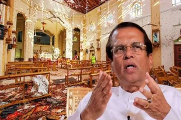 இதுவரை வெளிவராத ஈஸ்டர் தாக்குதல் உண்மைகள் ; சூத்திரதாரியை வெளிப்படுத்தும் மைத்திரி