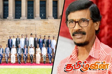 டில்வின் சில்வாவால் கட்சி உறுப்பினர்களுக்கு விதிக்கப்பட்டுள்ள தடை: சஜித் தரப்பு குற்றச்சாட்டு