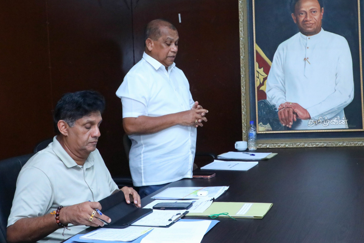 நாடு மீண்டும் வங்குரோத்தடையும் அபாயம்! அநுர அரசாங்கத்திற்கு சஜித் அவசர எச்சரிக்கை.. | Sri Lanka Current Economic Crisis நாடு மீண்டும் வங்குரோத்தடையும் அபாயம்! அநுர அரசாங்கத்திற்கு சஜித் அவசர எச்சரிக்கை.. | Sri Lanka Current Economic Crisis