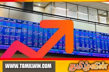 கொழும்பு பங்குச் சந்தையில் சடுதியாக ஏற்பட்டுள்ள மாற்றம்!