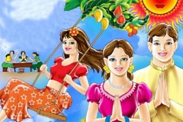 මග බලා සිටි නැකැත් සීට්ටුව එළිදකී