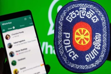 பொலிஸ் ஊடகப் பிரிவுக்கு தொடர்பு கொள்ள புதிய தொலைபேசி இலக்கம்