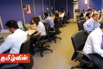 பொது சேவையில் கீழ் நிலையில் உள்ள பட்டம் பெற்றவர்களுக்கான மகிழ்ச்சியான தகவல்!
