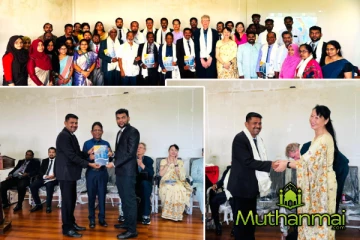 தென்கிழக்குப் பல்கலைக்கழகத்தில் பல்துறைசார் சர்வதேச ஆய்வு மாநாடு