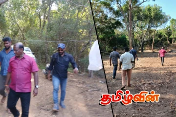 காணிகளை கையகப்படுத்துவதற்கு அரசாங்கம் துணைபோகிறதா! ஆளும் தரப்பு விளக்கம்