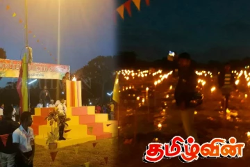 உடுத்துறை மாவீரர் துயிலுமில்ல பிரச்சினைகள் குறித்து எழுந்துள்ள விசனம்