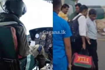 උඩු ගුවනින් ආ උසස් පෙළ ප්‍රශ්න පත්‍ර.. ඒ මෙන්න මෙහෙමයි..