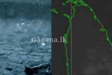 මෙන්න මේ දේ ගැන ඔබ දැනුවත් ද?. දැඩි අවදානයෙන් නිරතුරුවම සිටින්න..