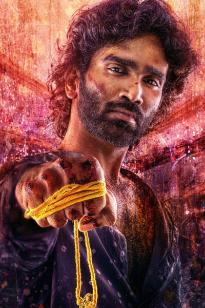 Dude படத்தின் பாக்ஸ் ஆபிஸ் வசூல் விவரம்.. ரூ. 100 கோடியை நெருங்கிவிட்டதா? அடேங்கப்பா! | Dude Movie Worldwide Box Office Collection