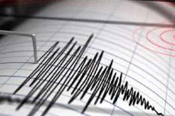 ලංකාවේ භූ චලනයක් - ආපදා කළමනාකරණ මධ්‍යස්ථානයෙන් ඉල්ලීමක්..