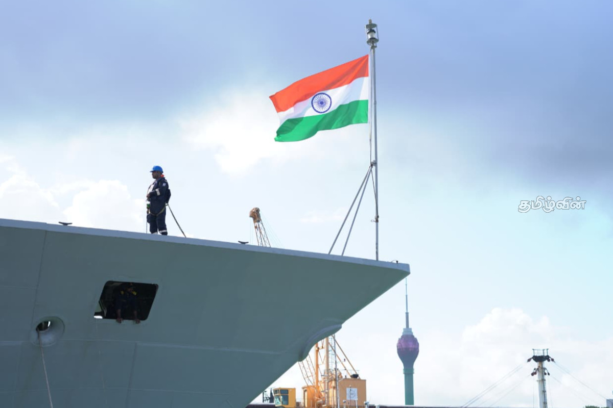 இந்திய கடற்படைக் கப்பல் கொழும்புக்கு விஜயம் | Visit Of Indian Naval Ship Ins Udaygiri To Colombo இந்திய கடற்படைக் கப்பல் கொழும்புக்கு விஜயம் | Visit Of Indian Naval Ship Ins Udaygiri To Colombo