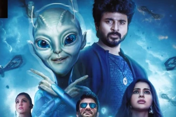 மாபெரும் வசூல் வேட்டையில் அயலான்.. இரண்டு நாட்களில் எவ்வளவு தெரியுமா