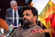 ஜனவரி முதல் அரச ஊழியர்களுக்கு சம்பள அதிகரிப்பு! ரணில் சொன்ன பொய் - அம்பலப்படுத்தும் அநுர தரப்பு