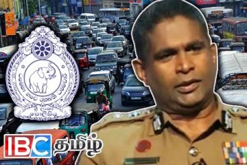 கண்ணுக்கு தெரியாத பயங்கரவாதம்: தெளிவுப்படுத்தும் காவல்துறை