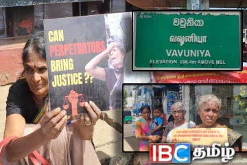 இறக்கும் முன்னர் நீதியை வழங்குங்கள்!! காணாமல் ஆக்கப்பட்டோரின் உறவுகள்