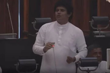 குற்றவாளிகளை விடுவித்த அலி சப்ரியே, நெருக்கடி நிலைக்கு பொறுப்பு! -ஐக்கிய மக்கள் சக்தி!