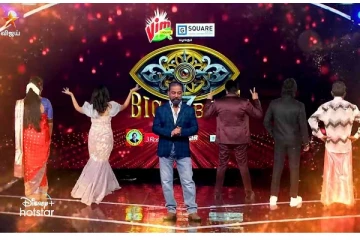 பிக்பாஸ் வீட்டிலிருந்து வெளியேறியது இவர் தான்! முதல் வாரமே இப்படியா?