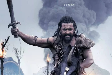 அனைவரும் ஆவலுடன் எதிர்பார்க்கும் கங்குவா படத்தின் டீசர்.. எப்போது ரிலீஸ் தெரியுமா