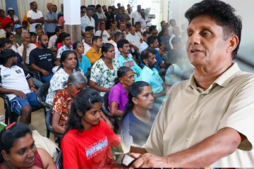 மக்களை ஒடுக்கும் எல் போர்ட் அரசாங்கம் - சஜித் கடும் விமர்சனம்