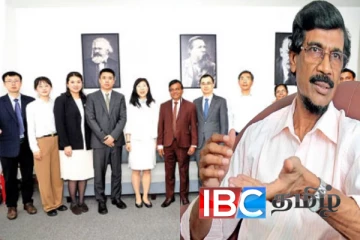 ஜே.வி.பி தலைமையகம் சென்ற சீன குழுவினரை வரவேற்காமல் தவிர்த்த ரில்வின் சில்வா