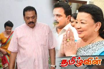 ராஜபக்சர்களுக்கு சொந்தமான பெருந்தொகை பணத்தை முடக்கிய அநுர அரசு