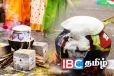 பொங்கல் வைக்க நல்ல நேரம் இதுதான்!