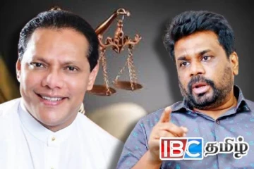 நீதித்துறையில் அநுர அரசின் தலையீடு : சபையில் தயாசிறி குற்றச்சாட்டு