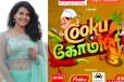 Cook With Comali 5 -ல் வரும் போட்டியாளர்கள் லிஸ்ட்!! அந்த நடிகையை தட்டித் தூக்கிய விஜய் டிவி..