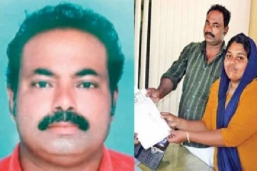 துன்பத்தில் துவண்டவேளை அடித்த அதிஷ்டம் - கடும் மகிழ்ச்சியில் குடும்பத்தினர்