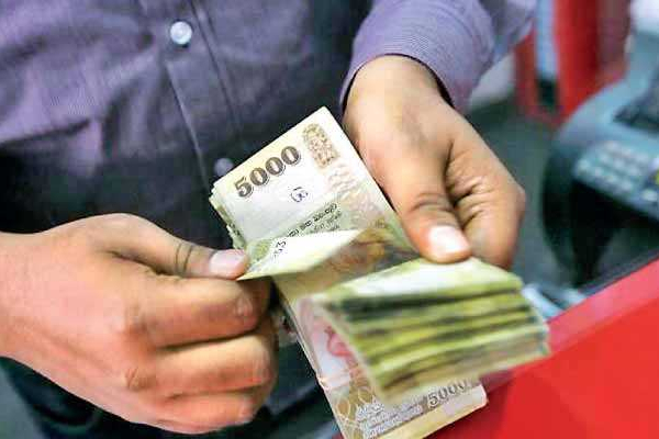 அரச ஊழியர்களின் சம்பள அதிகரிப்பு :அரசாங்கம் வெளியிட்ட அறிவிப்பு | Salary Increase Of Government Employees அரச ஊழியர்களின் சம்பள அதிகரிப்பு :அரசாங்கம் வெளியிட்ட அறிவிப்பு | Salary Increase Of Government Employees