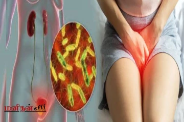 அந்தரங்க பகுதியை சுத்தமாக வைத்துக்கொள்வது எப்படி?