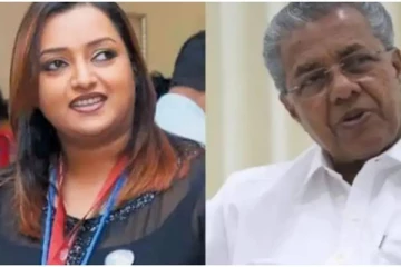 தங்கக் கடத்தலில் முதலமைச்சருக்கும் பங்கு - ஸ்வப்னா சுரேஷ் பரபரப்பு வாக்குமூலம்