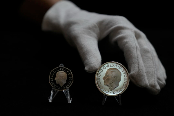 பிரித்தானிய மன்னரின் முகம் பொறித்த புதிய நாணயங்கள்! | New Coins With The King S Face
