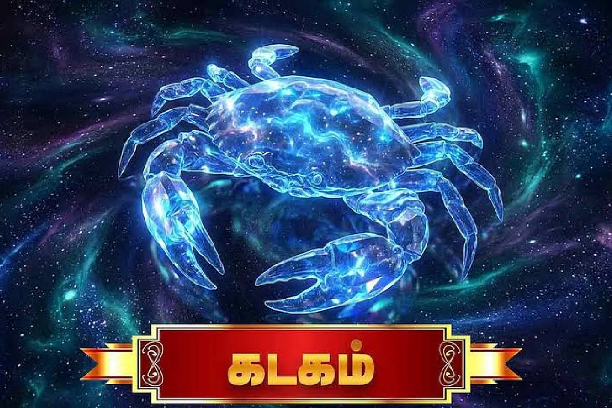 சுவாதி நட்சத்திரத்தில் சூரியன் சஞ்சாரம்: சவால்களைச் சந்திக்கப்போகும் ராசிகள்! | Sun Transit In Swati Nakshatra Who Get Problems