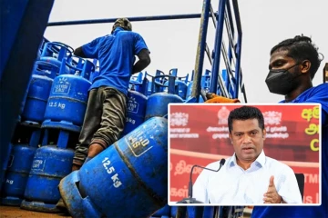 எரிவாயு தட்டுப்பாடு தொடர்பில் பொதுமக்களுக்கு வெளியான அறிவிப்பு